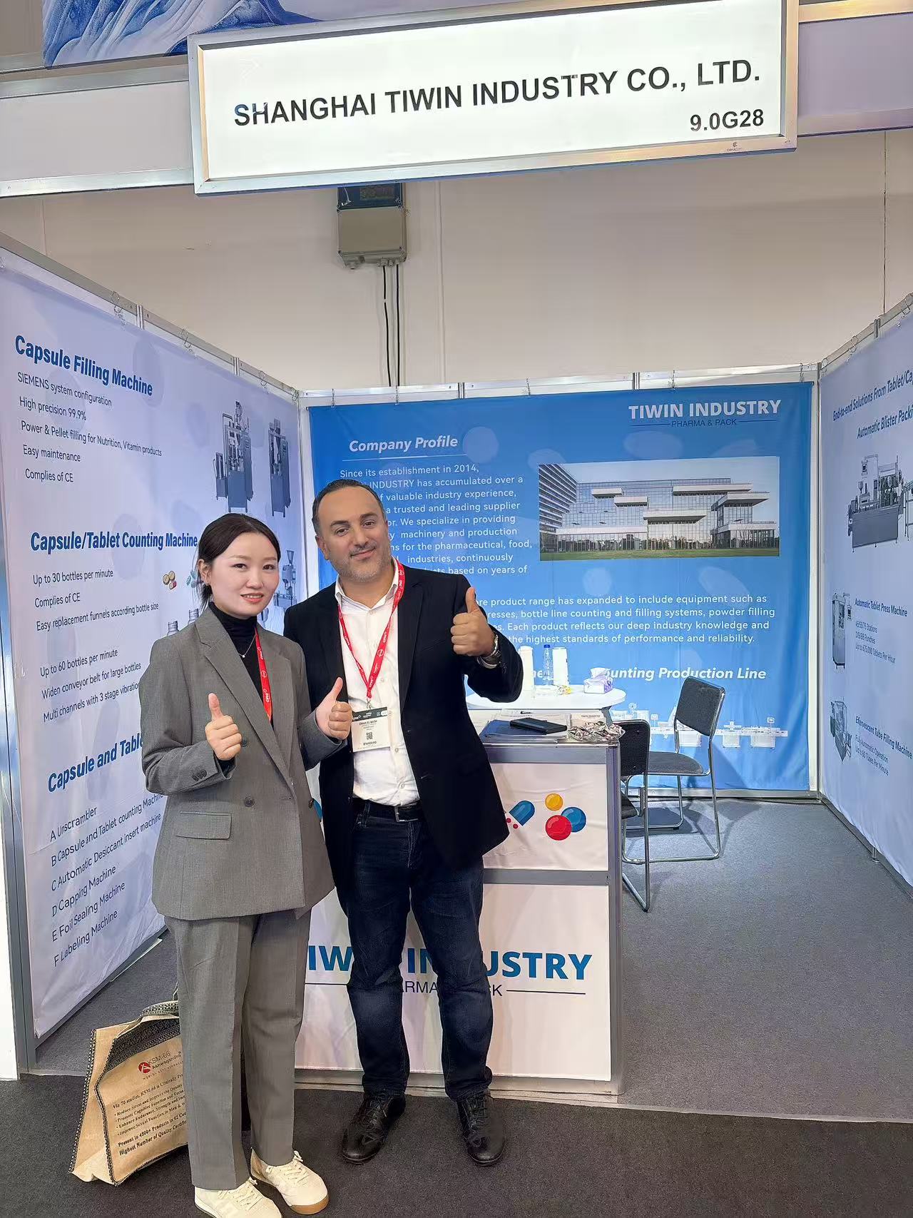 CPHI Frankfurt 2025-1