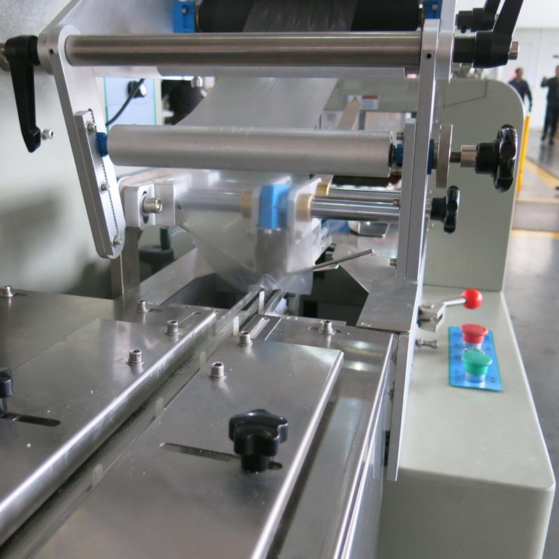 Packaging Machine